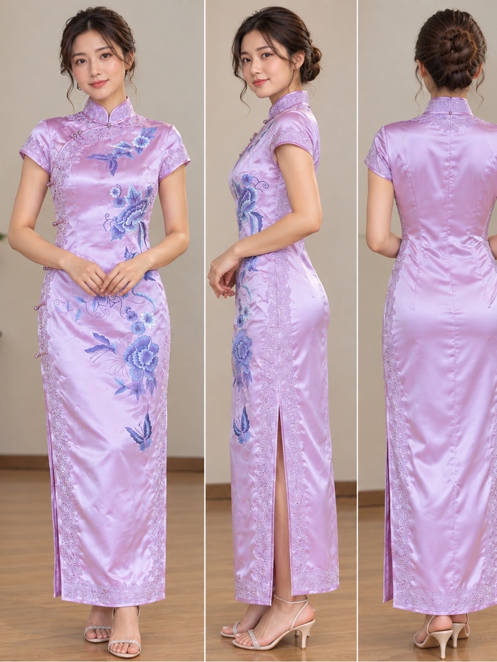 Lilac Floral Satin Cheongsam Qipao Dress